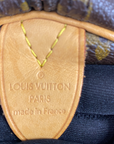 Louis Vuitton | Keepall 55 Monogram